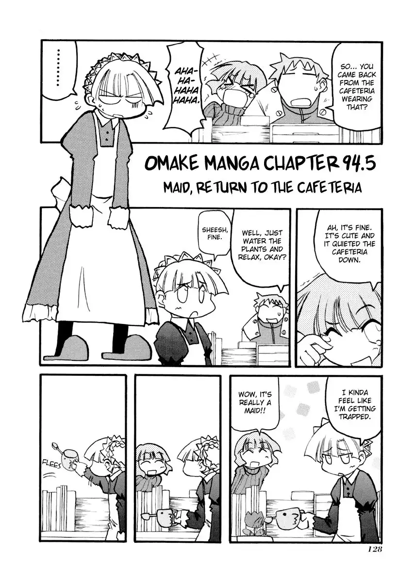 Pani Poni Chapter 94.005 3